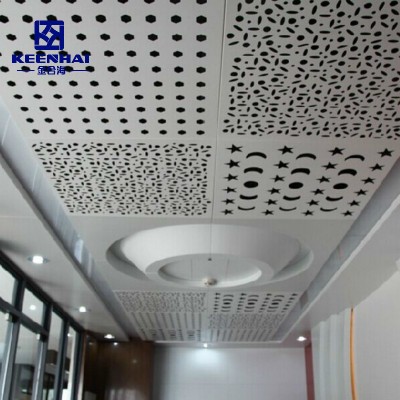 Acoustic Clip in Artistic Hanging Suspended Aluminum Ceiling (KH-MC-09)